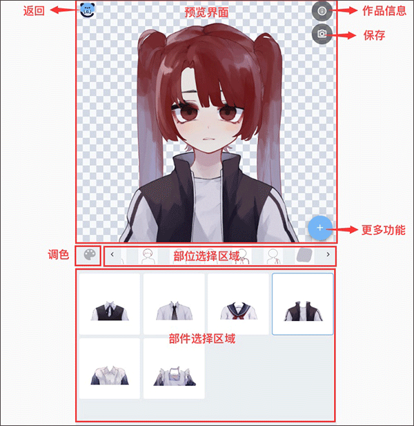 捏咔9