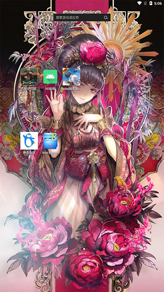 360画报6