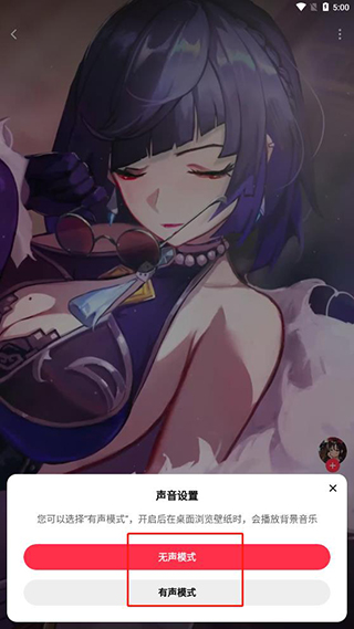 360画报10