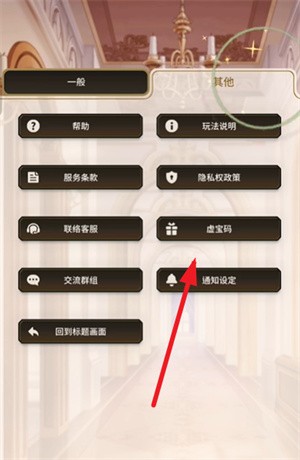 新世界狂欢5