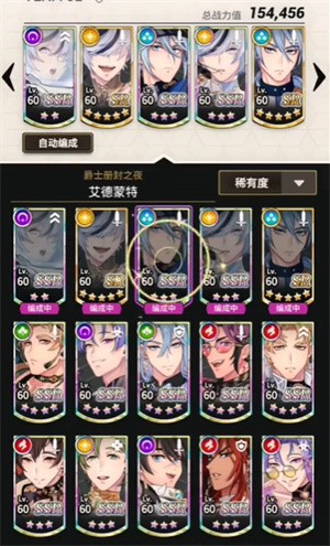 新世界狂欢10