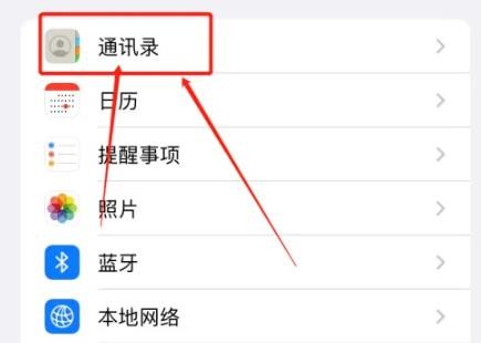 推特轻量版2
