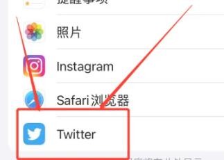 推特轻量版3