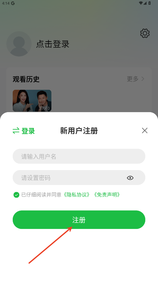 小柠檬影视3