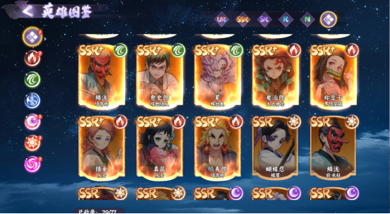 魂色代金券版3