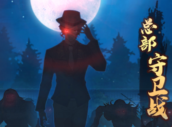 魂色代金券版5
