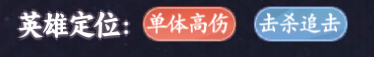 魂色公益版2