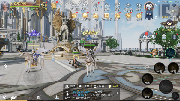 魔之序曲0.1折版2