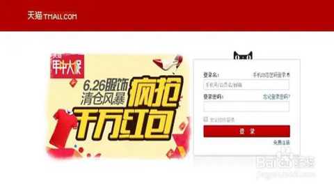 阿里通信2