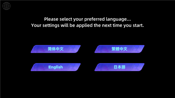 镜之韵律7
