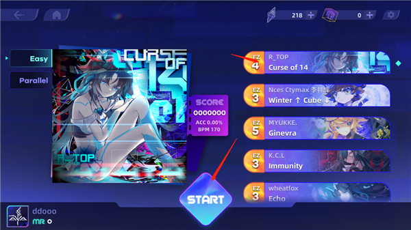 镜之韵律13