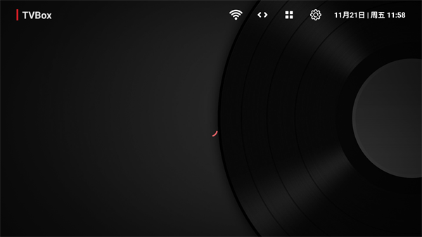 TVBoxQ5