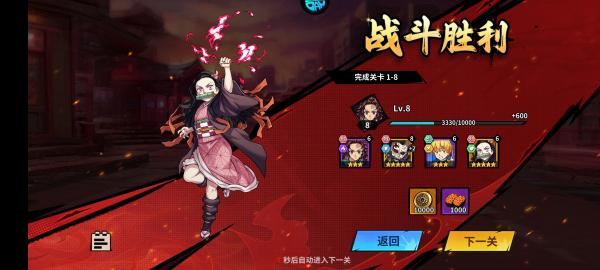 艾尔指挥官0.1折1