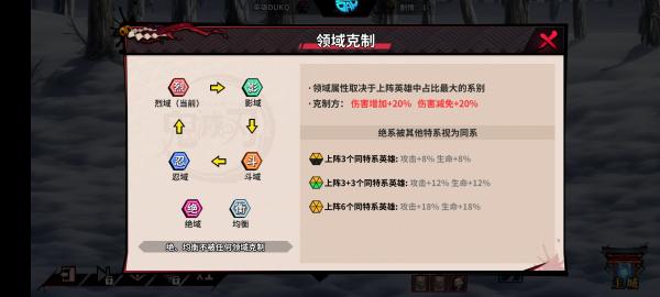 艾尔指挥官0.1折4