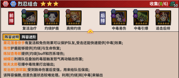 艾尔指挥官3280代金券2