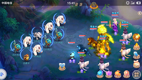 御剑红尘0.1版1