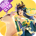 御剑红尘0.1版