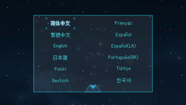 去月球2