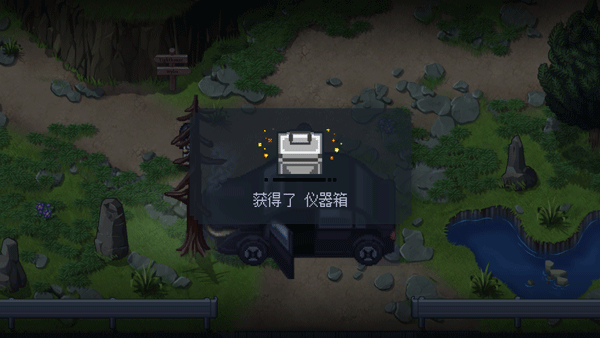 去月球6