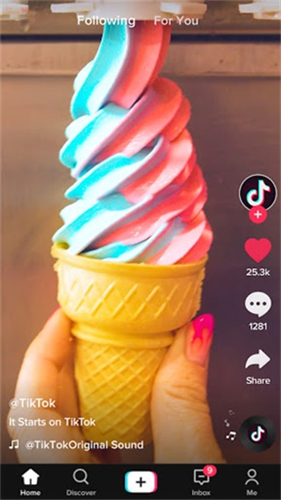 TikTok轻量版7