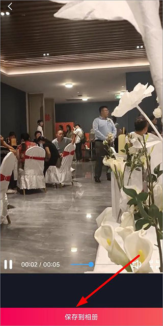 芝士录屏4