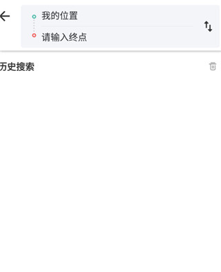 中国地图高清版2