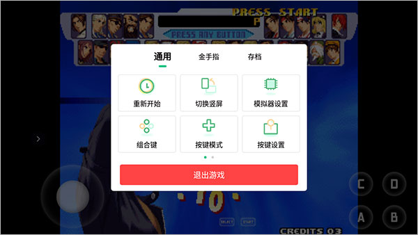 小马模拟器5