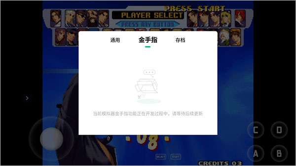 小马模拟器9