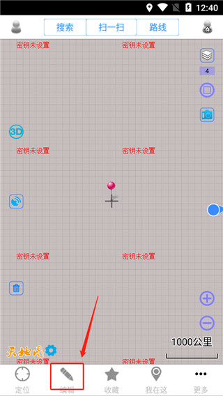 奥维互动地图卫星高清最新版3