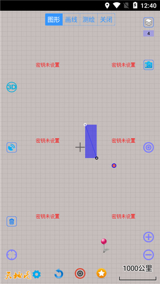 奥维互动地图卫星高清最新版4