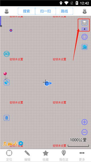 奥维互动地图卫星高清最新版5