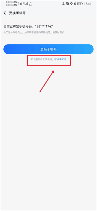 果盘游戏10