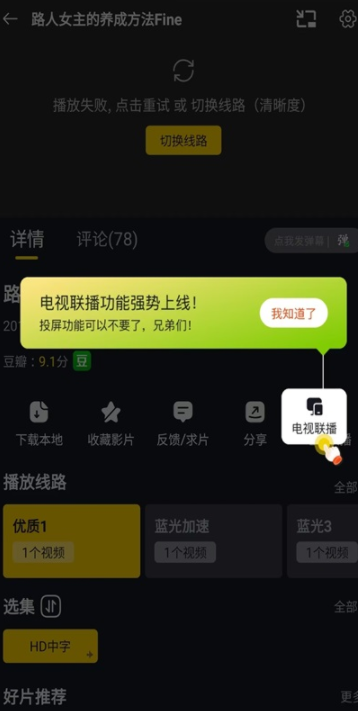 可可影视kkeys1