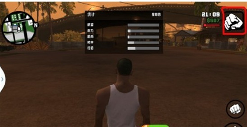 GTASA豪车版6
