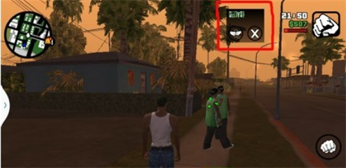 GTASA豪车版7
