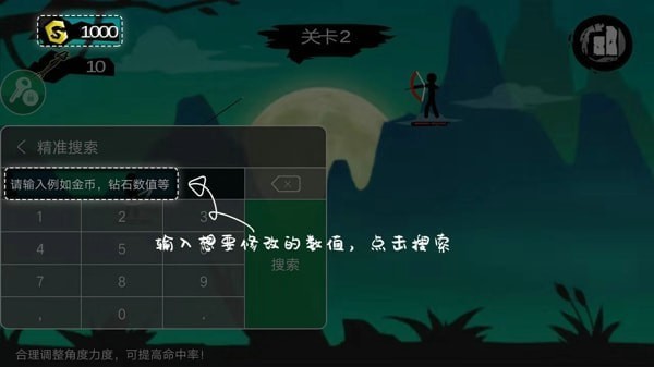 7723游戏盒无需实名验证2026年最新版2