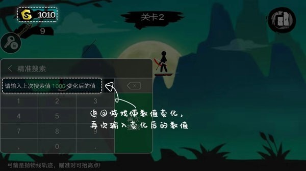7723游戏盒无需实名验证2026年最新版3