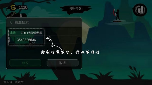 7723游戏盒无需实名验证2026年最新版4