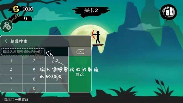 7723游戏盒无需实名验证2026年最新版5