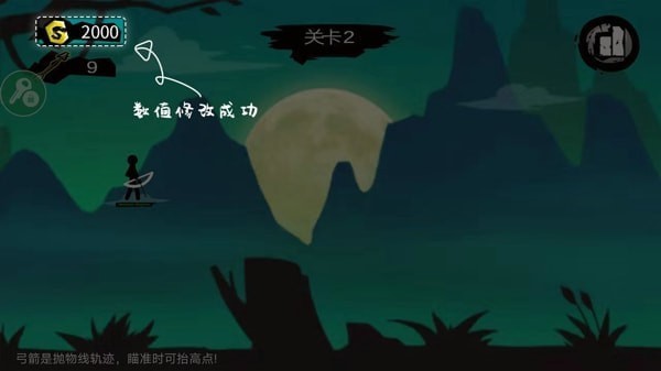 7723游戏盒无需实名验证2026年最新版6
