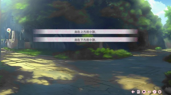 爱再绽放3