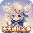 英雄之门