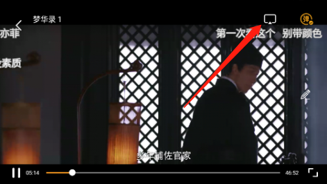 咕噜咕噜2