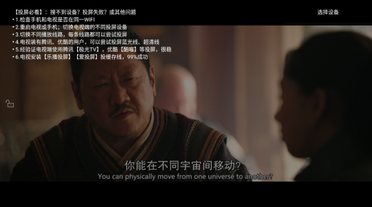 咕噜咕噜3