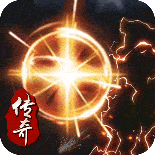 破晓九天九游版