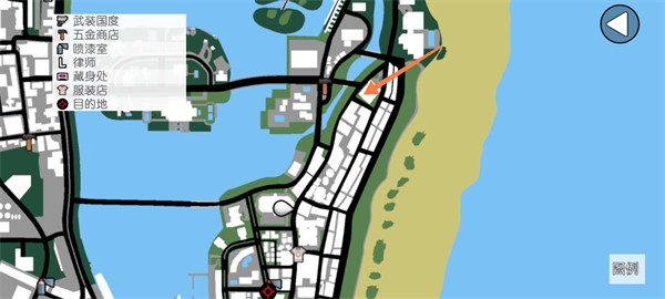 侠盗猎车手罪恶都市重制版5