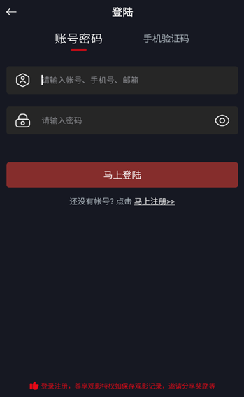 网飞猫4