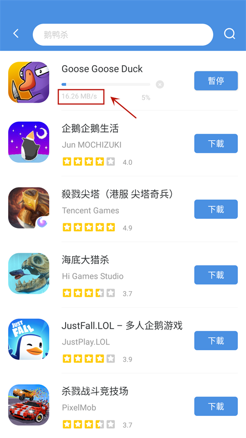 GamesToday4