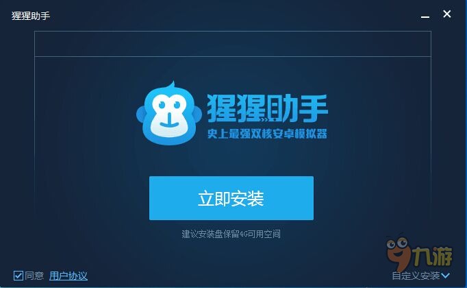 同城游飞行棋tv版1