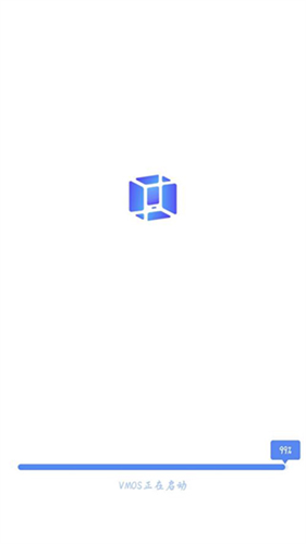 VMOS虚拟机5